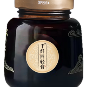 Qianxian Four Lites Herbal Paste + Xiyou Herbal Decoction (One-Month Supply)