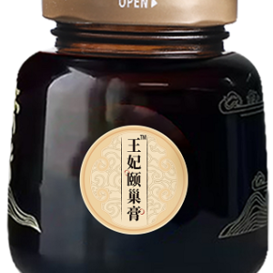 Royal Consort Ovarian Nourishing Herbal Paste + Fengxu Herbal Tonic (One-Month Supply)