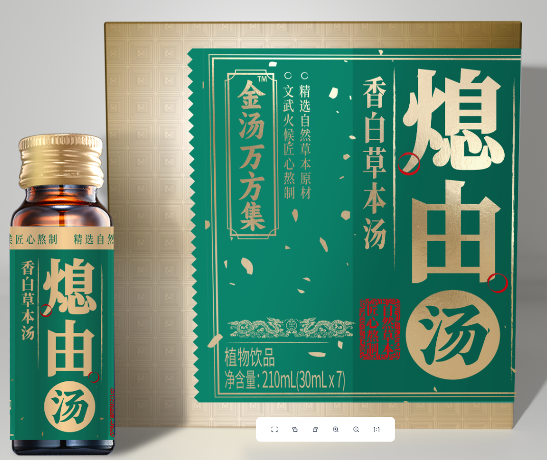 Qianxian Four Lites Herbal Paste + Xiyou Herbal Decoction (One-Month Supply) - Image 3